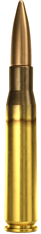 12.7mm Ball M33