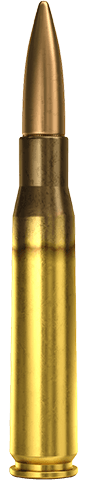 12.7×99mm (.50 Cal) Ball M33