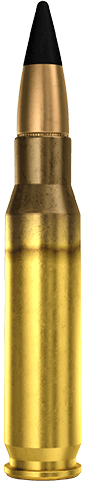 7.62×51mm NATO Armor Piercing